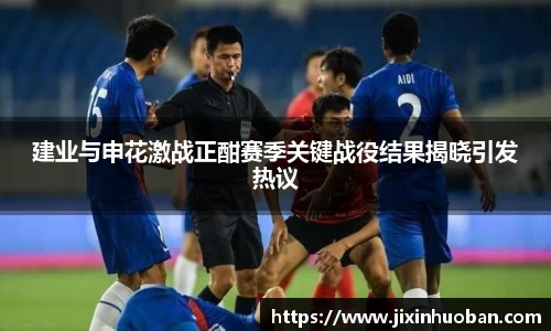 EBET易博真人官网