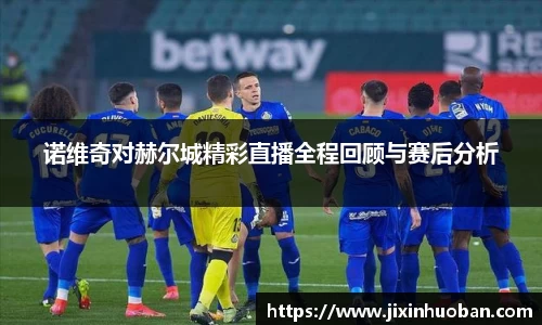 EBET易博真人官网