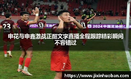 EBET易博真人官网