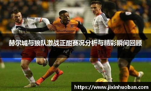 EBET易博