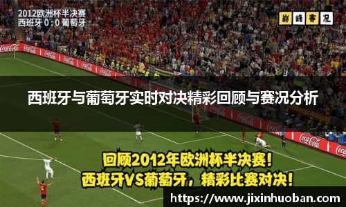 EBET易博真人