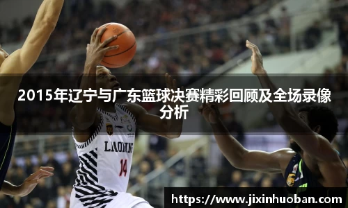 EBET易博官方网站
