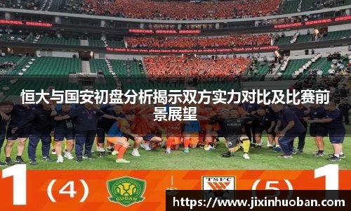 EBET易博官方网站