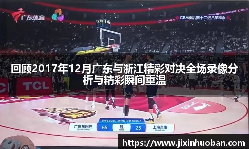 EBET易博真人官网