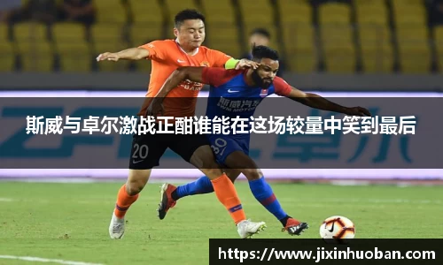 EBET易博真人官网