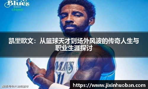 EBET易博真人官网