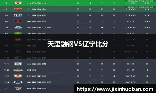 EBET易博