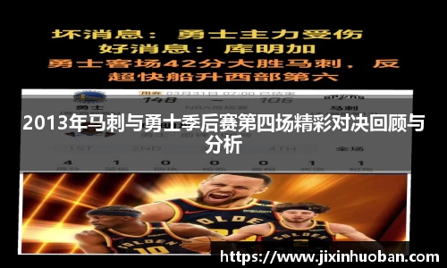 EBET易博真人