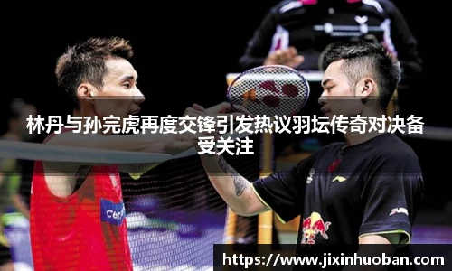 EBET易博官方网站