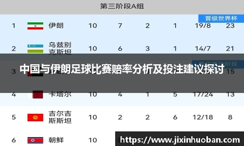 EBET易博官方网站