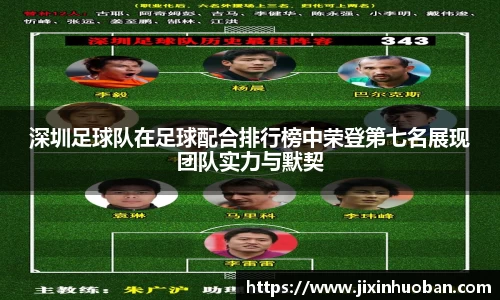 EBET易博真人官网