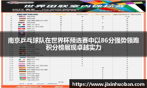 EBET易博真人官网