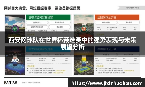 EBET易博官方网站