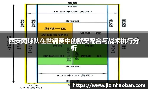 EBET易博官方网站