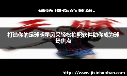 EBET易博官方网站