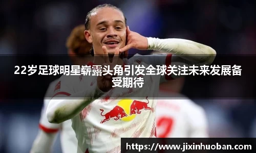 EBET易博真人官网