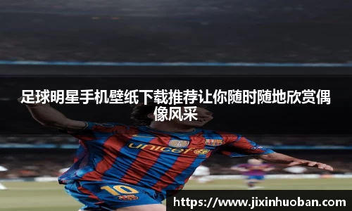 EBET易博真人