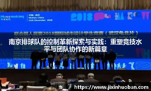 EBET易博