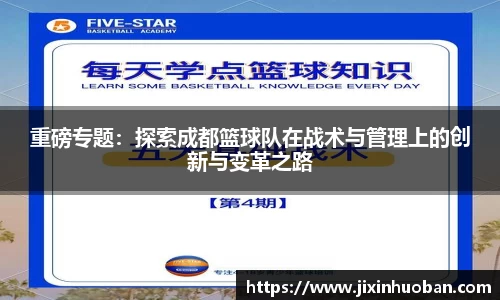 EBET易博官方网站