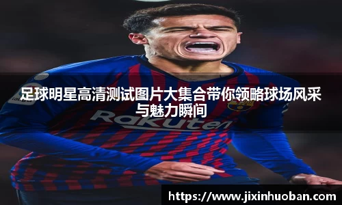 EBET易博真人官网