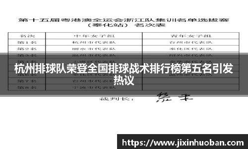 EBET易博官方网站