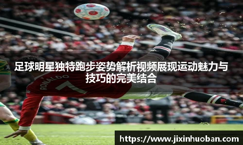 EBET易博真人官网