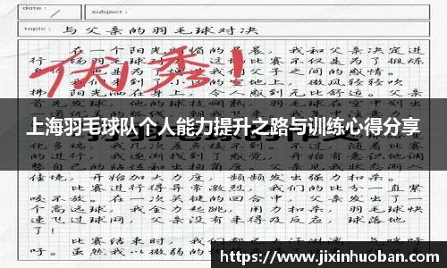 EBET易博官方网站
