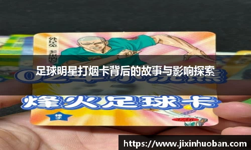 EBET易博真人