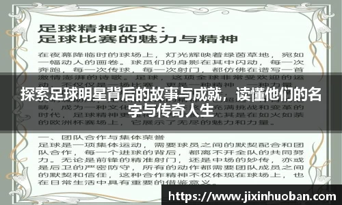 EBET易博官方网站