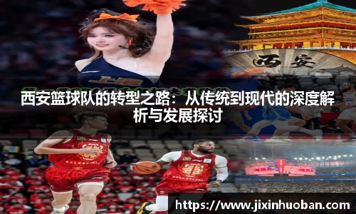 EBET易博真人官网