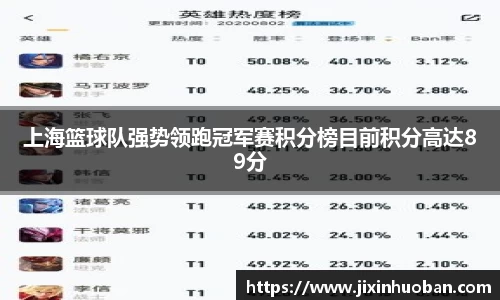 EBET易博官方网站