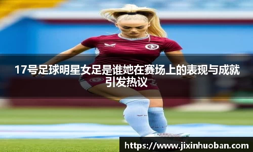 EBET易博真人官网