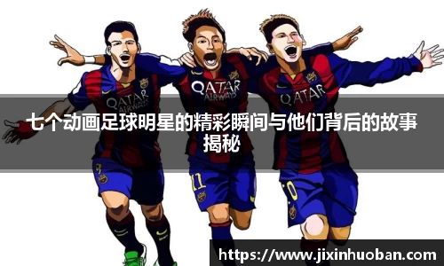 EBET易博真人官网