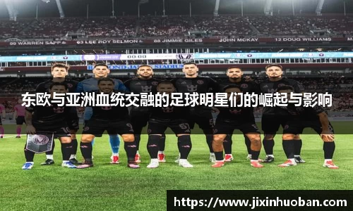 EBET易博真人官网