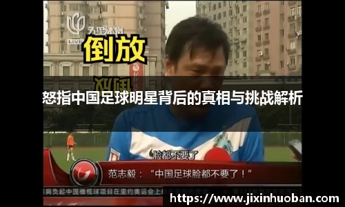 EBET易博官方网站