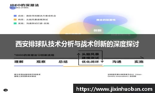 EBET易博官方网站