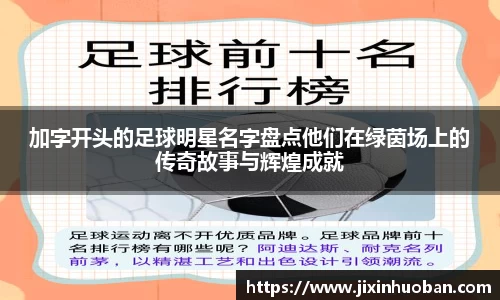 EBET易博真人官网