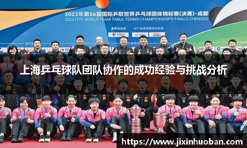 EBET易博官方网站