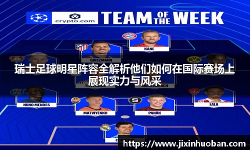 EBET易博官方网站