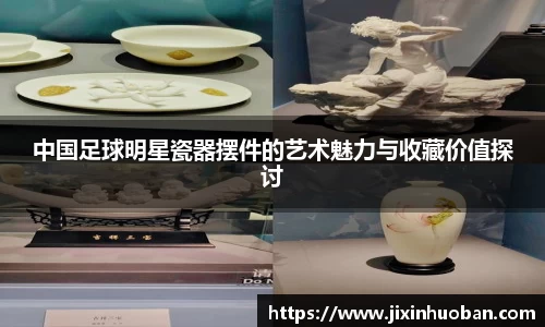 EBET易博真人官网