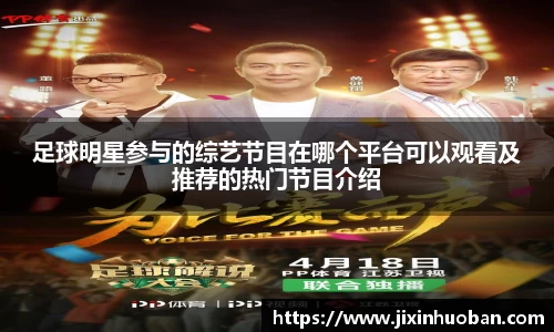 EBET易博真人官网