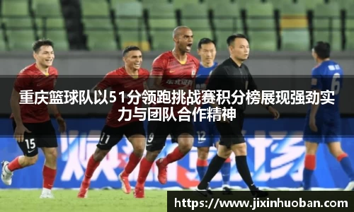 EBET易博官方网站