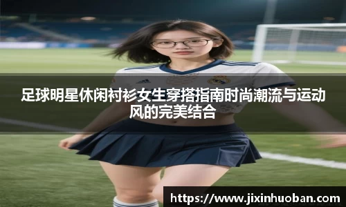 EBET易博官方网站