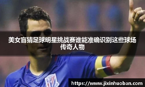 EBET易博真人官网