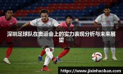 EBET易博官方网站