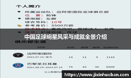 EBET易博官方网站