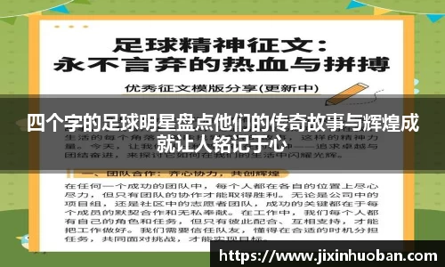 EBET易博真人官网